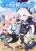 อ่านการ์ตูน Blue Archive Blue Ensemble Vol.2 By funny rocket